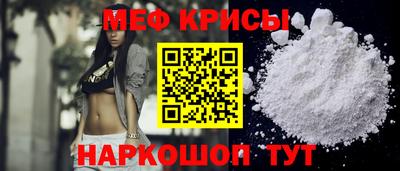 МДМА Ликино-Дулёво