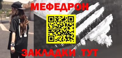 гашик Ливны