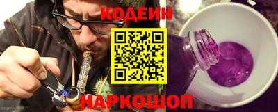 гашик Ливны