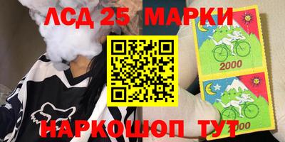 меф VHQ Лесосибирск