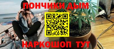 меф VHQ Лесосибирск