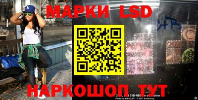 меф VHQ Лесосибирск