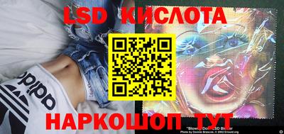 меф VHQ Лесосибирск