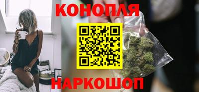 гашик Ливны