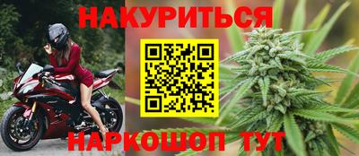 МДМА Ликино-Дулёво