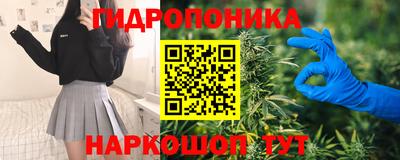 МДМА Ликино-Дулёво