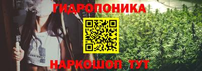меф VHQ Лесосибирск