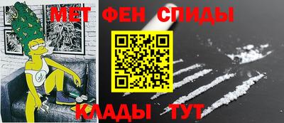 МДМА Ликино-Дулёво