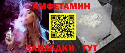 МДМА Ликино-Дулёво
