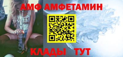 МДМА Ликино-Дулёво
