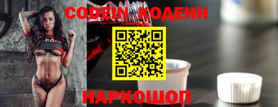 МДМА Ликино-Дулёво