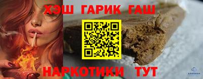 меф VHQ Лесосибирск