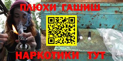 МДМА Ликино-Дулёво